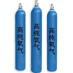 高純氧氣等同于醫(yī)用氧嗎？
